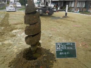 T様邸地盤改良工事