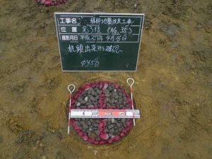 T様邸地盤改良工事