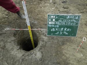 K様邸地盤改良工事