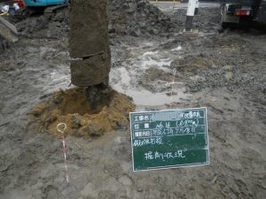 Ｙ様地盤改良工事B