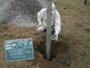 Ｍ様邸地盤改良工事
